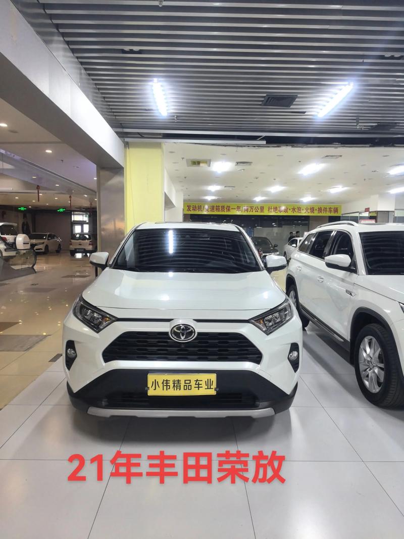东莞市安发塑胶制品厂