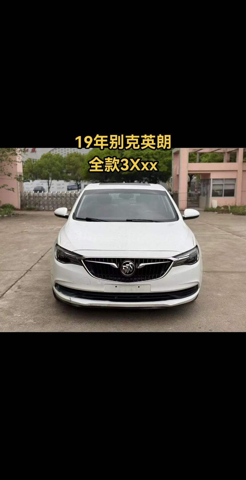 17款进口丰田霸道2700中东版优惠不断配置多图详解