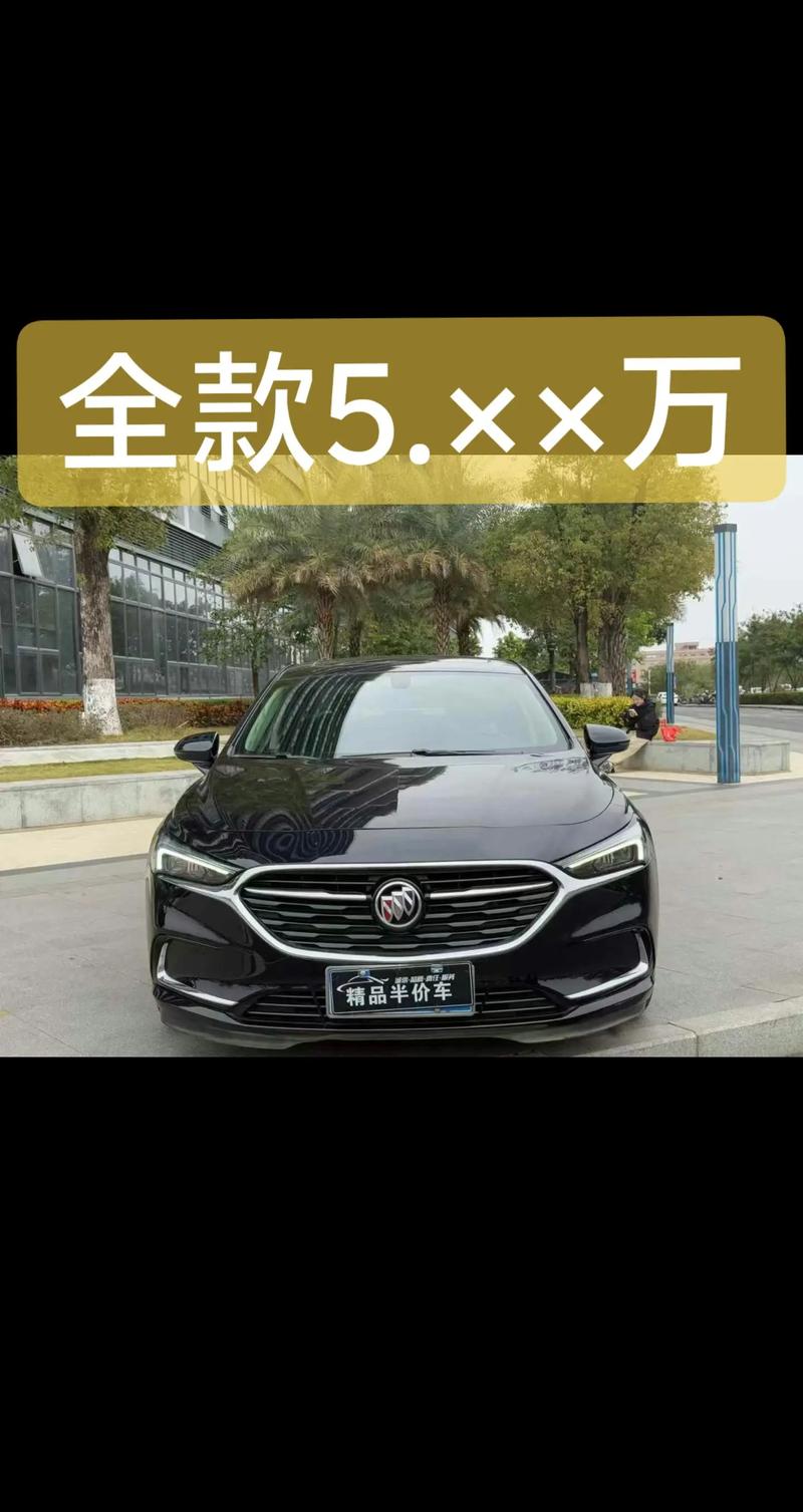 东莞市莞佳诚通讯经营部