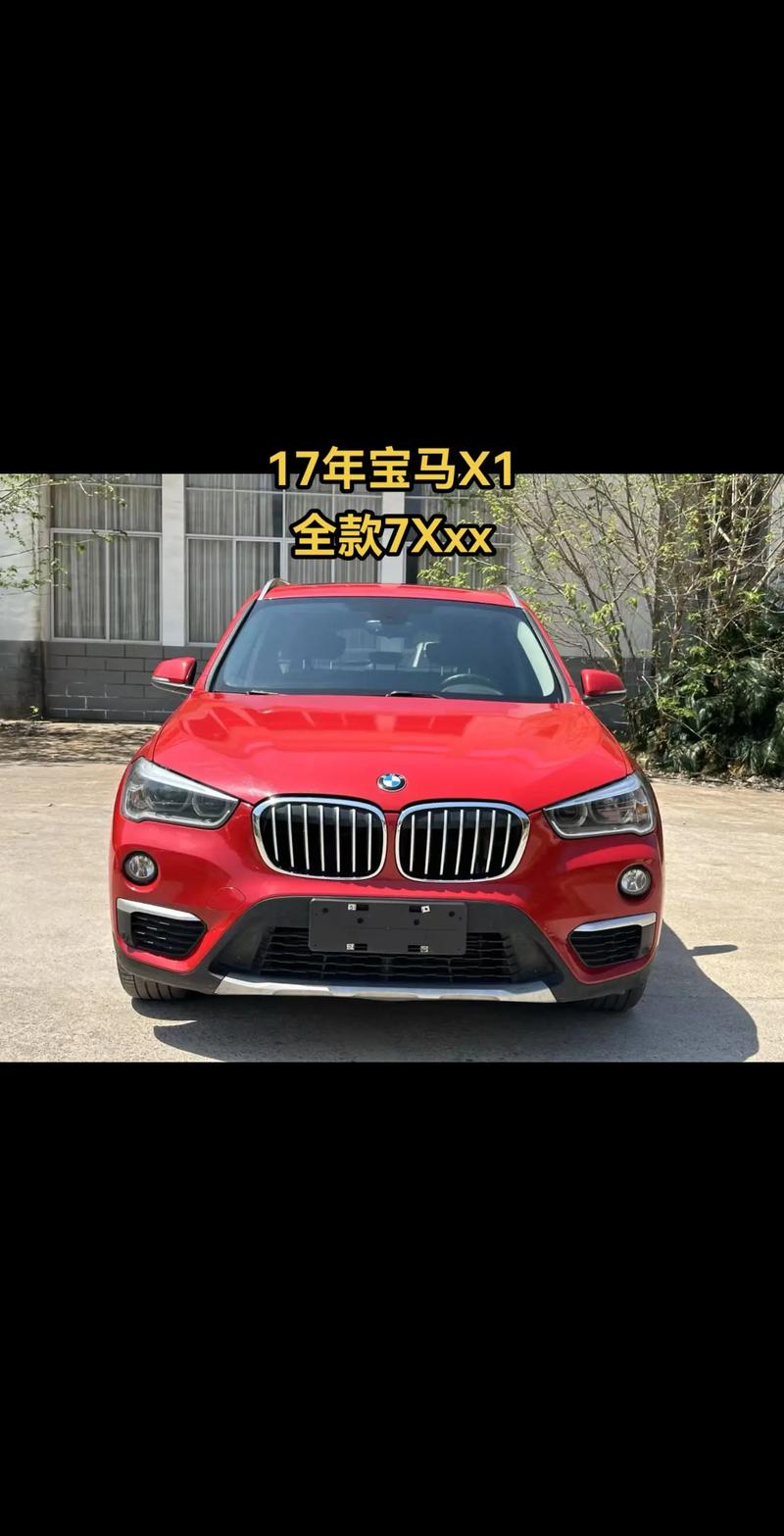 东莞市诚悦通讯器材有限公司