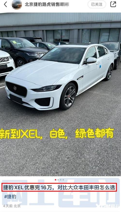 东莞市诚悦通讯器材有限公司