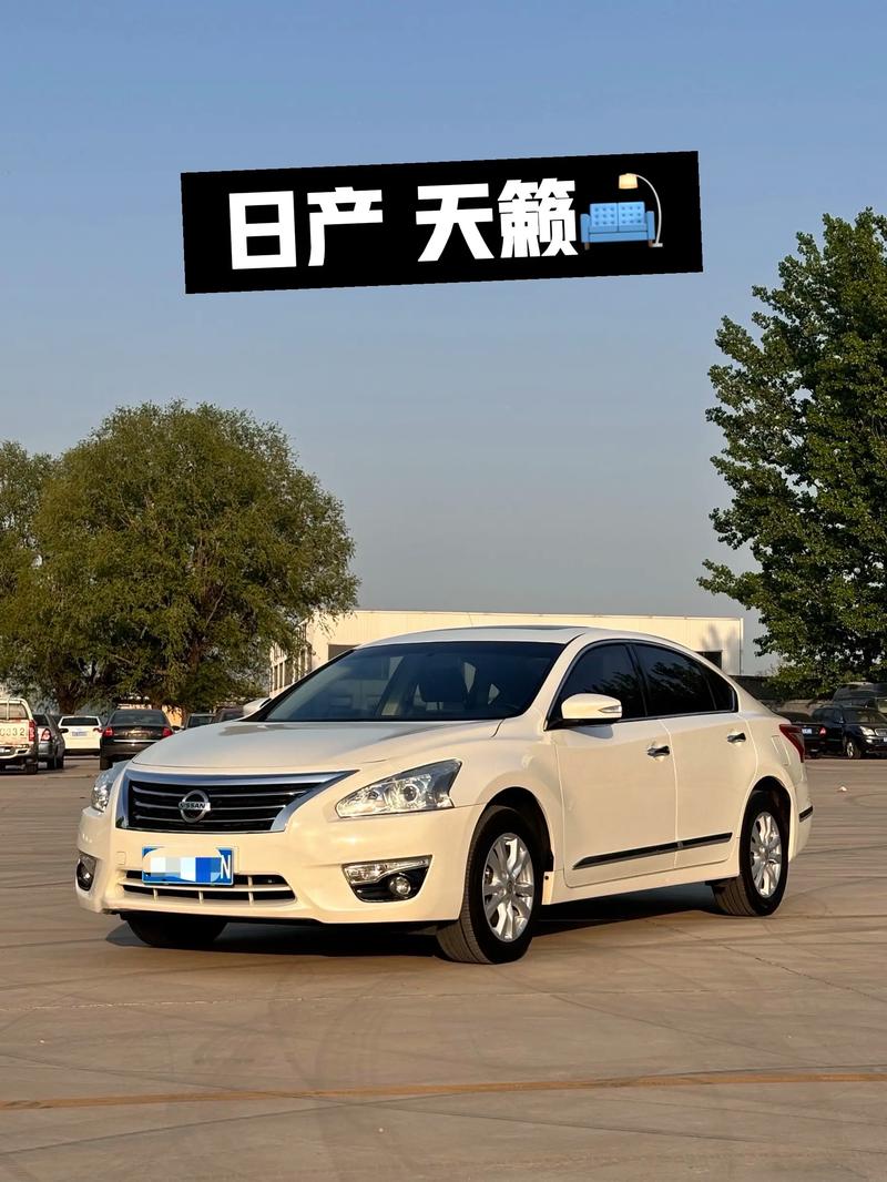 2024款红旗H9实车亮相 将2024北京车展上市
