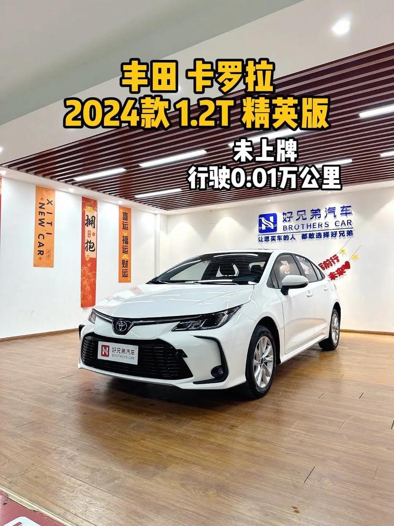 东莞市樟木头浩辰塑胶五金制品厂