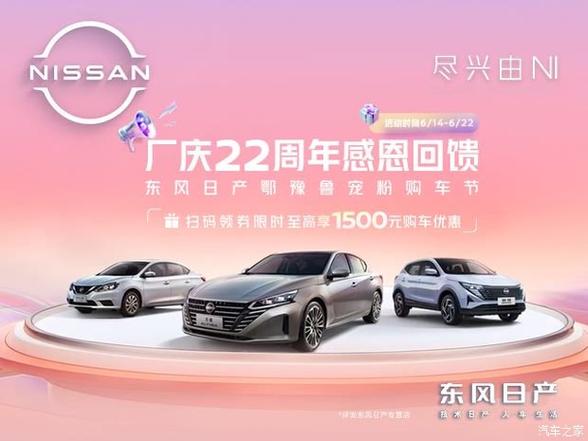 东莞市樟木头浩辰塑胶五金制品厂