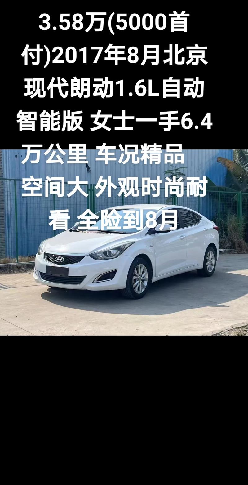 东莞市宝华通信有限公司