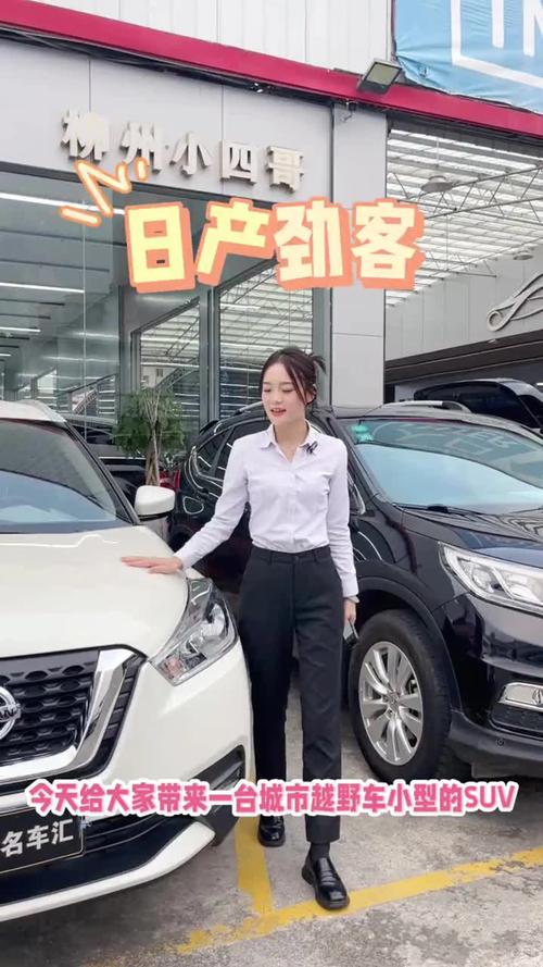 东莞市嘉祥通讯有限公司