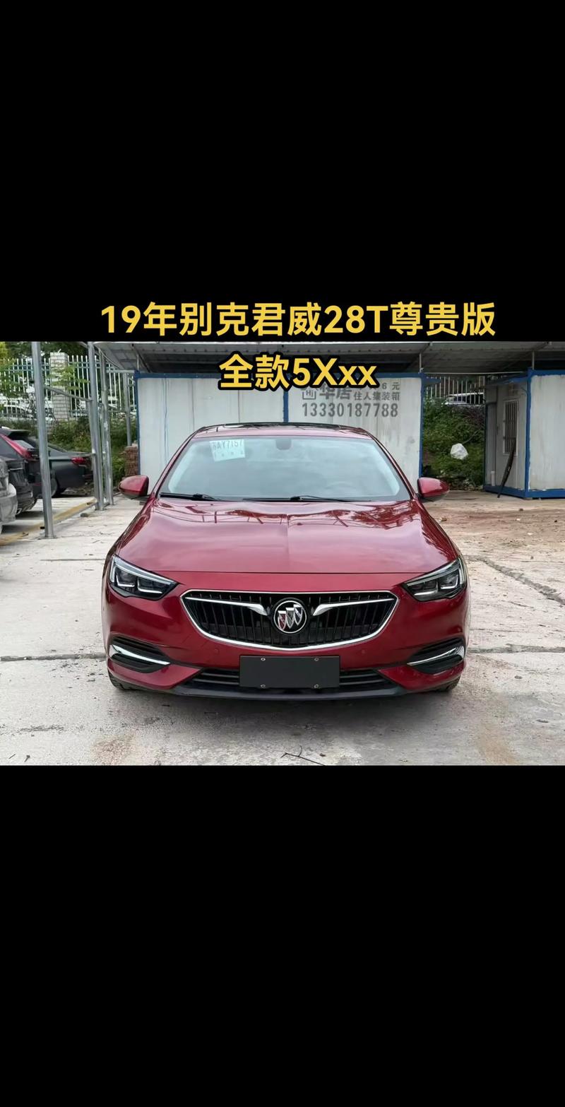 东莞市嘉祥通讯有限公司