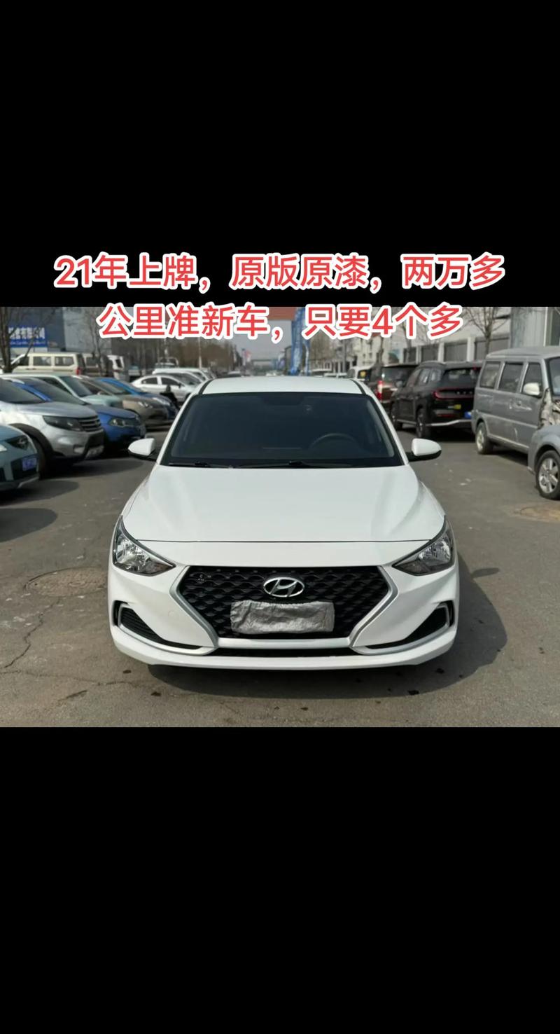 东莞手机保护膜光学材料生产厂 东莞手机保护膜光学材料生产厂
