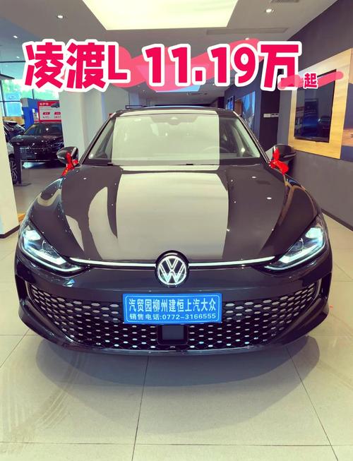 2023款菱智PLUS CNG亮相四川道路协会引领创富路