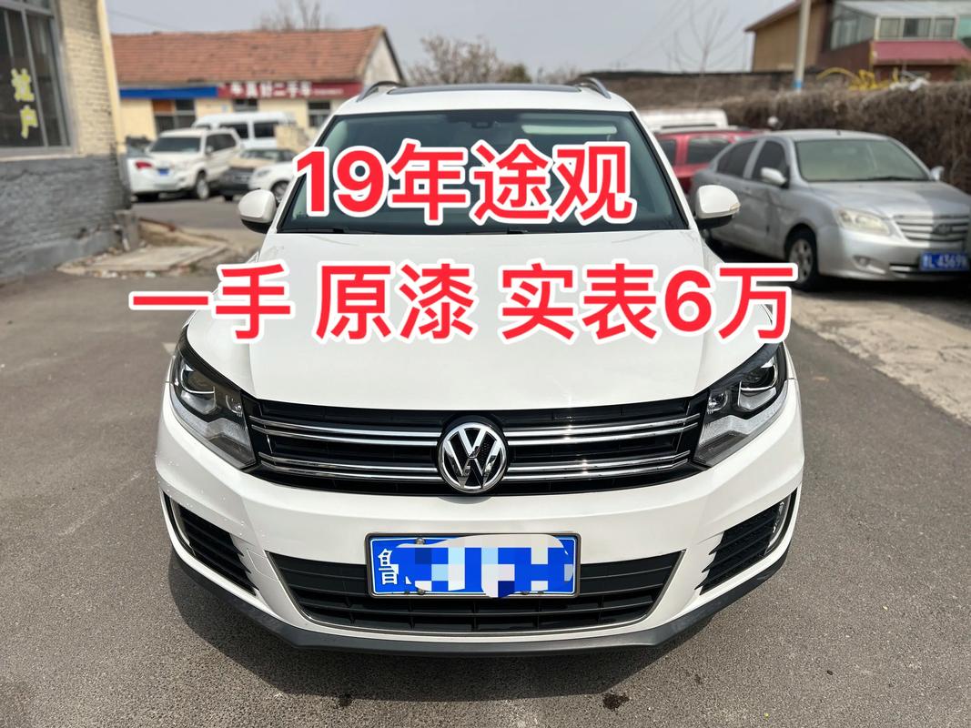 48V蓄电池固定支架未安装 部分阿斯顿·马丁DBX召回 48V蓄电池固定支架未安装 部分阿斯顿·马丁DBX召回