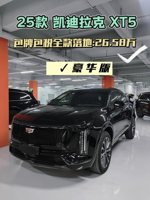 东莞市永利五金塑胶厂