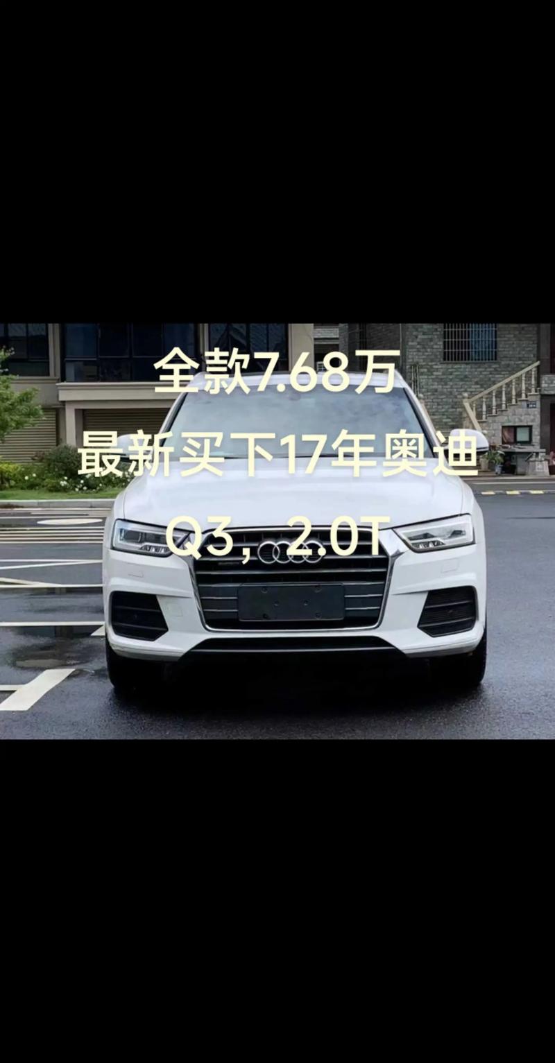 18款奔驰GLS450美版配置细节价格解析奔驰GLS450加版越野行情 18款奔驰GLS450美版配置细节价格解析奔驰GLS450加版越野行情