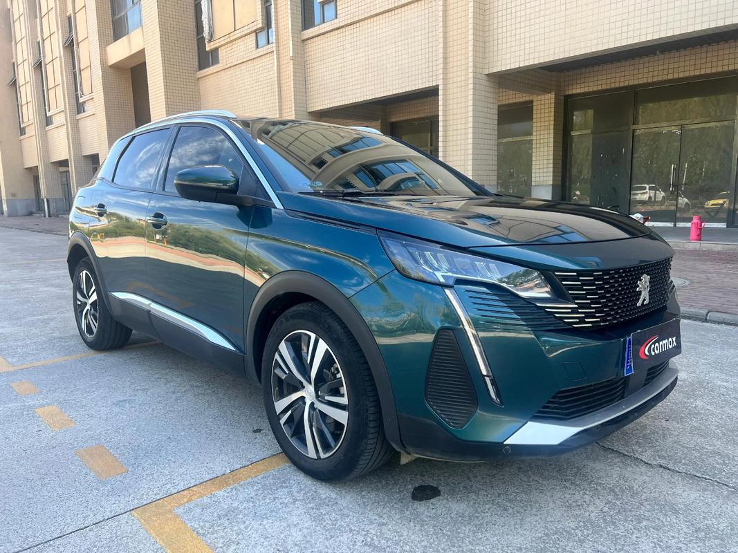 东莞市金源科贸有限公司