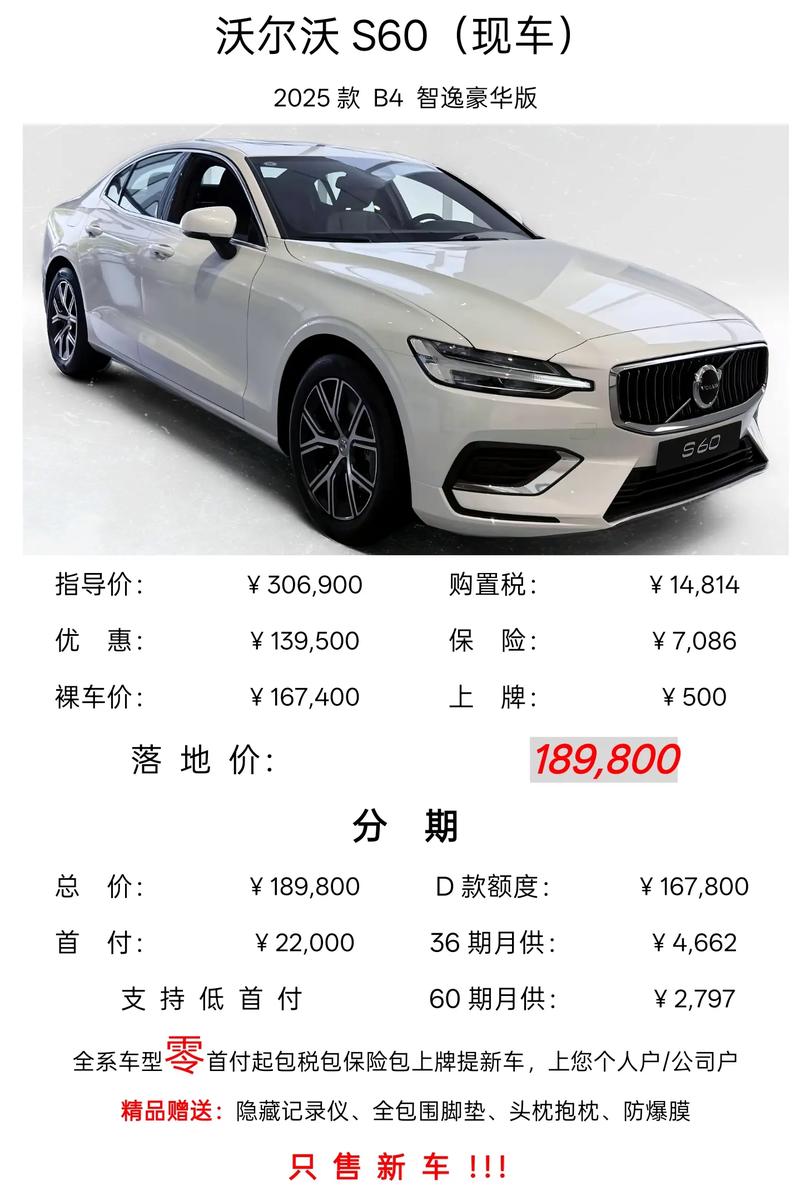 东莞市金源科贸有限公司