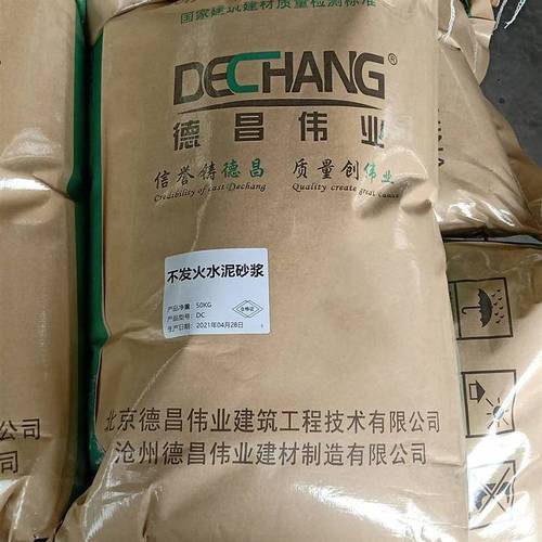 2023款马自达2官图正式发布