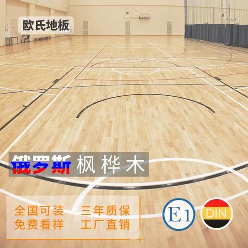 东莞市红桥五金制品厂对外加工部