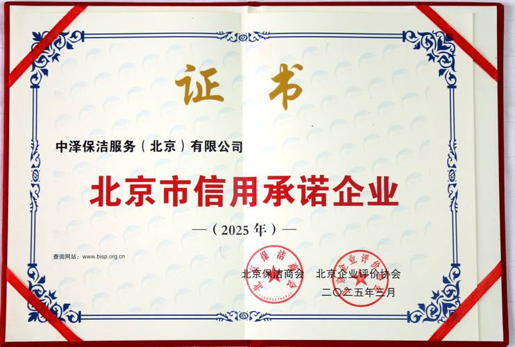 东莞市唯芳网络科技有限公司