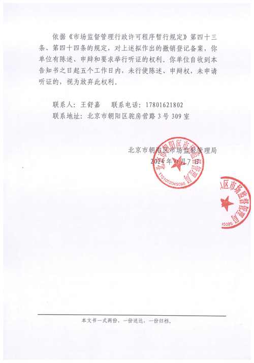 18款奔驰GLS63AMG运动七座SUV优惠奔驰GLS63美规加版多少钱 18款奔驰GLS63AMG运动七座SUV优惠奔驰GLS63美规加版多少钱