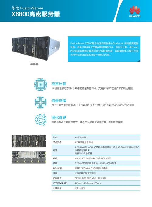 2025款smart精灵#3上市 售价16.49-25.99万