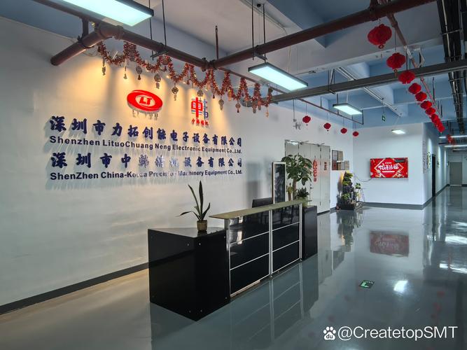东莞市迪标塑胶制品有限公司