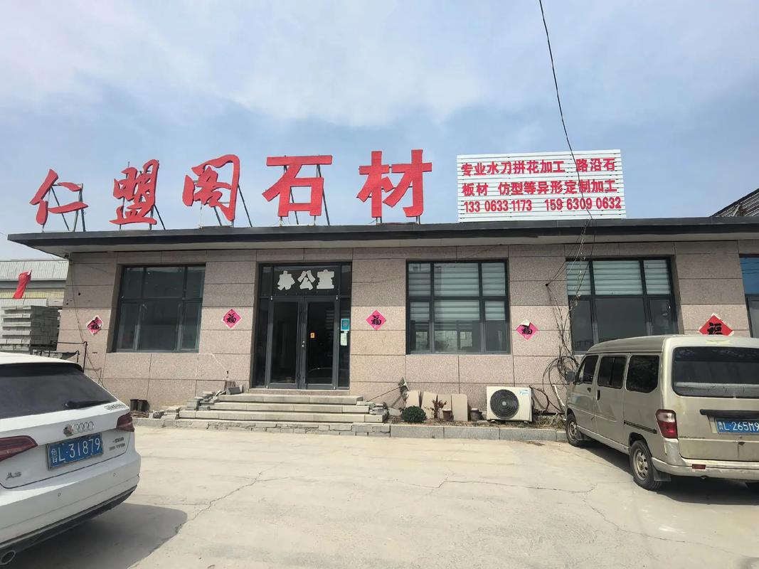 东莞市迪标塑胶制品有限公司