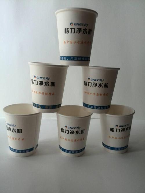 东莞市虎门美娟通讯器材店