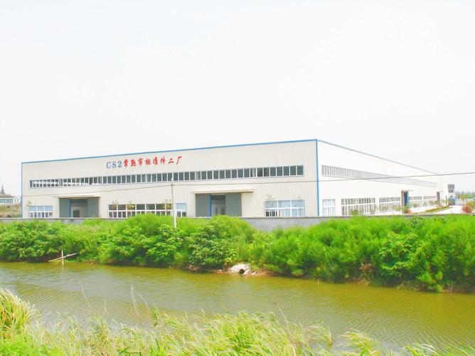东莞市采亿通讯销售有限公司